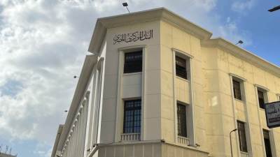 «المركزي» يكشف فى أحدث بياناته عن تفاقم عجز صافي أصول مصر الأجنبية  لأعلى مستوى على الإطلاق