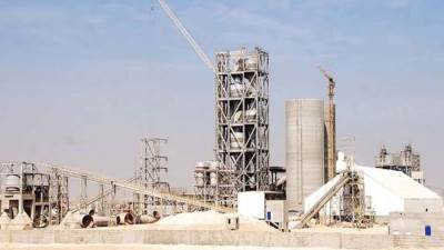 ارتفاع أرباح «مصر بني سويف للأسمنت» لتقارب 105 مليون جنيه 