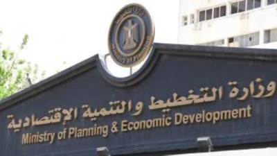 وزارة التخطيط تحدد ضوابط العمل من المنزل لترشيد الكهرباء 