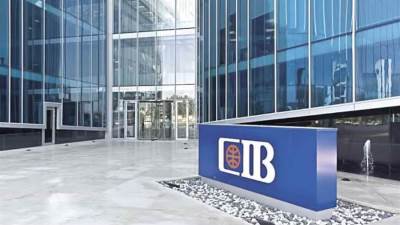 بحد أدنى 10000 دولار .. «CIB» يطرح وديعة دولارية بفائدة  6%