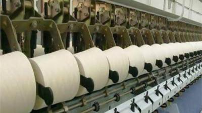 235 مليون جنيه أرباح الشركة العربية لحليج الأقطان خلال 9 أشهر 