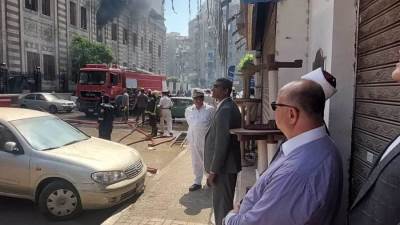 محافظ القاهرة يوجه بتشكيل لجنة هندسية لفحص مبنى "الأوقاف" وسرعة إزالة آثار الحريق