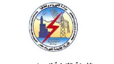 «بلومبرج»:القابضة للكهرباء تقترض 10 مليارات جنيه من بنك الكويت الوطني