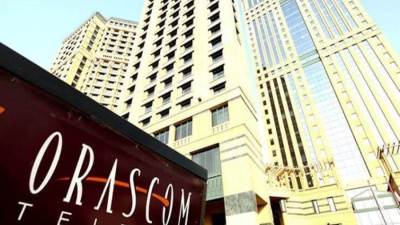 فى بيان للبورصة .. «أوراسكوم القابضة» تدرس الحصول على رخصة بنك رقمي في مصر