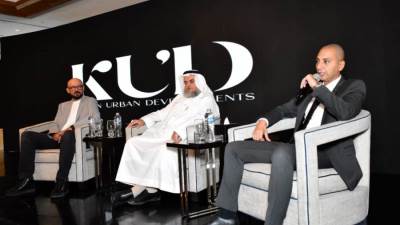 باستثمارات 2.7 مليار جنيه .. انطلاق أول مشروعات «KUD للتطوير» بالسوق العقاري بشراكة مصرية سعودية