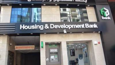 «التعمير والإسكان» يحقق أرباحاً بقيمة 4 مليار جنيه خلال النصف الأول من 2023