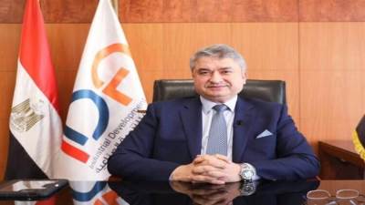 هيئة التنمية الصناعية تعلن إطلاق المرحلة الخامسة من الخريطة الإلكترونية للاستثمار الصناعي