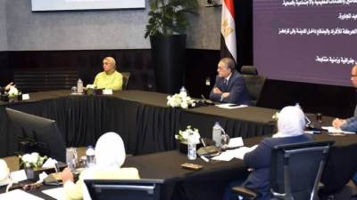 الهيئة العامة للاستثمار  توافق على إقامة مدينة طربول بنظام المناطق الاستثمارية