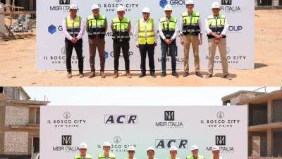 بـ 500 مليون جنيه ..مصر إيطاليا العقارية توقع عقود مقاولات لاستكمال الإنشاءات بمشروعات القاهرة الجديدة والعاصمة الإدارية