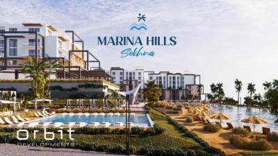 بالعين السخنة .. «أوربت للتطوير العقاري» تطلق مشروع «مارينا هيلز» بمبيعات مستهدفة 3 مليارات 