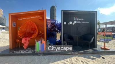 «سيتي سكيب» يفتتح جناحه الترفيهي والترويجي في القاهرة الكبرى والساحل الشمالي