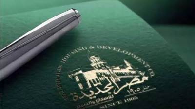 مصر الجديدة للإسكان تدرس توقيع بروتوكول مع التأمين الاجتماعي بشأن أرض «هليوبارك»