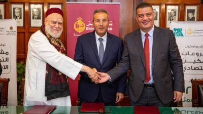 50 مليون جنيه من بنك مصر لدعم مشروعات التمكين الاقتصادي بقرى «حياة كريمة»