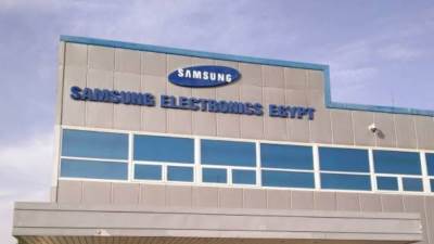 «الوزراء» يوافق على منح شركة «سامسونج» الرخصة الذهبية لإقامة مصنع التليفون المحمول ببني سويف