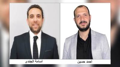 أسامة الجندي رئيسًا لقطاع المبيعات وأحمد حسين رئيسًا لقطاع التسويق بشركة «مقام للتنمية»