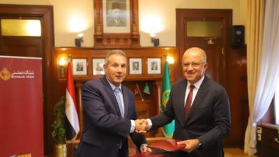 بروتوكول تعاون مشترك بين بنك مصر و اتحاد الصناعات المصرية