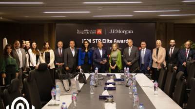 بنك القاهرة يحصد جائزة الصفوة Elite Quality Award من «JP Morgan» لعام 2023