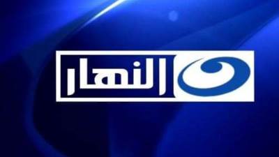 انسحاب صحفيي العقارات من تسجيل برنامج «مصر الجديدة» بقناة النهار