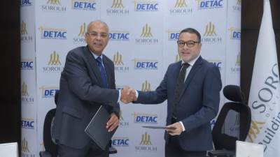 «صروح للتشييد» توقع بروتوكول تعاون مع «ديتاك» للمقاولات لبدء أعمال الإنشاءات الخاصة بمشروع «انترادا»