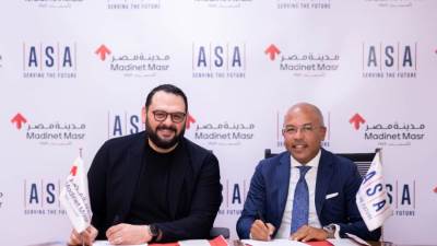 شركة مدينة مصر تتعاقد مع شركة «أسيك» لتنفيذ البنية التحتية لمشروع كاڤانا 