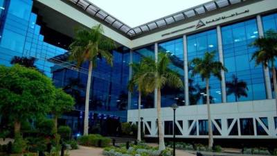 جهاز حماية المنافسة:لا يجوز إجبار أولياء الأمور على شراء الزي المدرسي أو الأدوات المدرسية من منفذ محدد