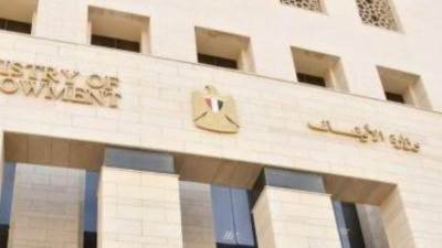 الحكومة تنفي اعتماد إجراء خطبة الجمعة عن طريق الذكاء الاصطناعي