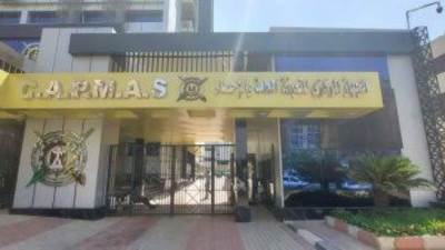 ارتفاع  التضخم الشهري 1.6% في أغسطس الماضي والسنوي يسجل 39.7 %