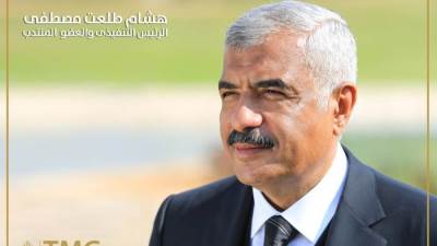 «طلعت مصطفى» توقع اتفاقية مع الشركة الوطنية للإسكان NHC لإقامة مدينة شرق الرياض