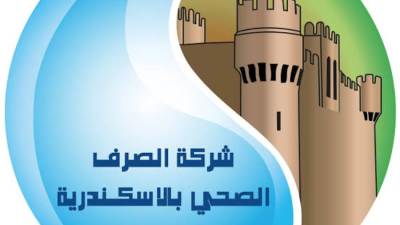 طوارئ بصرف صحي الإسكندرية استعداداً لأمطار مبكرة