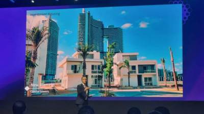 مساعد وزير الإسكان يستعرض «رؤية مصر للإسكان 2030» بمعرض «سيتي سكيب»بالرياض