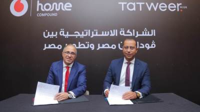 «ڤودافون مصر» توقع اتفاقية شراكة استراتيجية مع «تطوير مصر» لتقديم خدمات «Triple Play وSmart Solutions»لمشروع «بلومفيلدز»