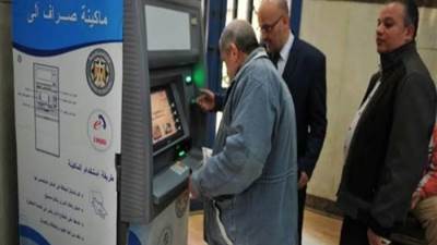 «التأمينات الاجتماعية»: الاعلان عن موعد صرف زيادة المعاشات الجديدة قريبا