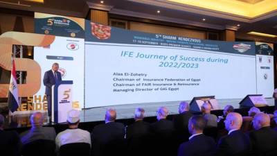 علاء الزهيري: تحديث استراتيجية التأمين والبدء بالمرحلة الثانية بعد نجاح الأولي