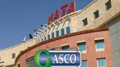 الحكومة توافق على منح الرخصة الذهبية لشركة «جاسكو» للغازات الطبيعي 