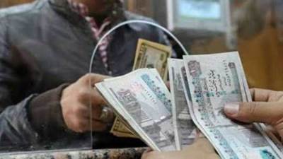 «التأمينات»:صرف منحة المعاشات نوفمبر القادم