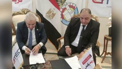 «حلوان للأجهزة المعدنية» توقع عقد شراكة مع «تريديكس» لإنتاج الأجهزة الكهربائية الصغيرة