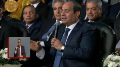 السيسي:الدولة أعطت أولوية للتنمية والاستثمار بالتوازي مع جهود تحقيق الاستقرار