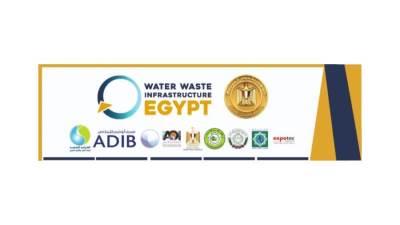 غدا .. انطلاق المعرض والمؤتمر الدولى «مصر للمياه والصرف الصحى والبنية التحتية»
