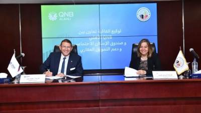 يوفر تمويلات عقارية بقيمة 2 مليار جنيه ..توقيع بروتوكول تعاون بين «الإسكان الاجتماعي» و«QNB»