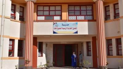 افتتاح أول مدرسة رسمية للغات بمدينة العلمين الجديدة