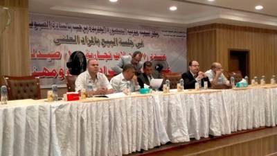 بيع7 محال تجارية وصيدلية فى المزاد العلني بالمنصورة الجديدة