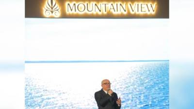 باستثمارات 140 مليار جنيه ..«ماونتن فيو» تطلق أكبر مشروعاتها «ALIVA» بالقاهرة الجديدة 