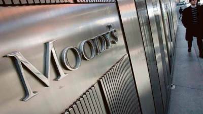 عقب خفض«موديز» التصنيف الائتماني .. «معيط» :استند علي ما يواجهه الاقتصاد المصري من صعوبات وتحديات خارجية وداخلية