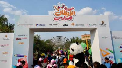 «ماجد الفطيم للتجزئة» تواصل مشاركتها في مبادرة «عودة الأبطال للمدرسة»