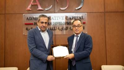 وفد يابانى يزور العاصمة الإدارية الجديدة لبحث الفرص الاستثمارية