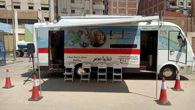 مياه الشرقية تعلن عن أماكن تواجد سيارات خدمة العملاء