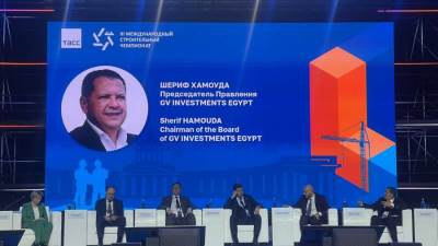 «جي في للاستثمارات» تشارك في البطولة العالمية للإنشاء والتشييد الثالثة بسانت بطرسبرج في روسيا  