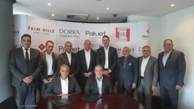 «بالم هيلز للتعمير »توقع اتفاقية مع شركة «درة» لإنشاء 3 مبان تجارية بمشروع «Palmet» القاهرة الجديدة 