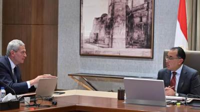 الهيئة المصرية للشراء الموحد والإمداد الطبي تتعاقد على توريد مستحضرات لزامبيا بإجمالي 24 مليون دولار