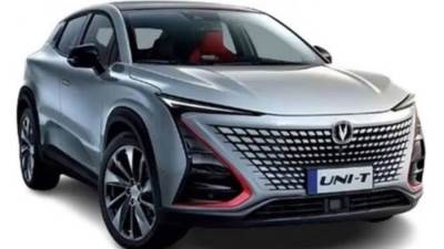«جي بي اوتو» تطرح سيارة «شانجان Uni-T» بالسوق المصري